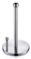 Stainless Steel Paper Towel Holders Set of 2